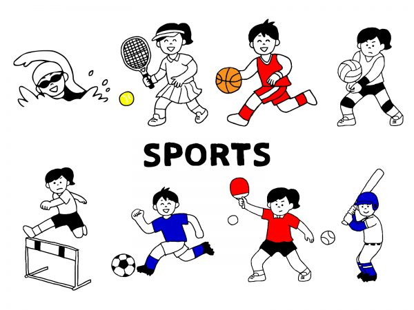 スポーツ
