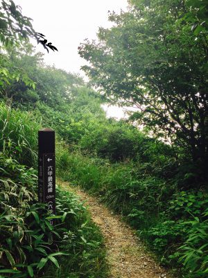 六甲山