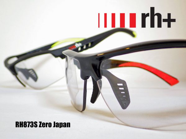 RH873