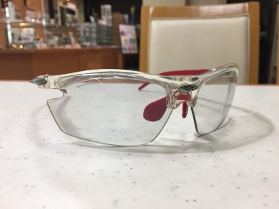 SN 79 81 96 MR