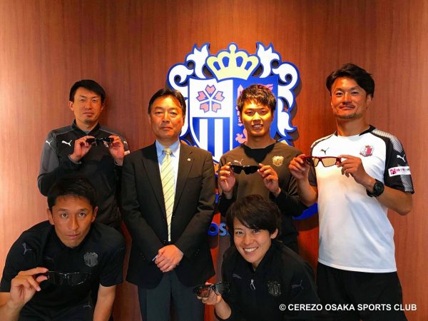 ビジョナップ公式FBより