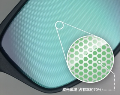 ネッツペックコート