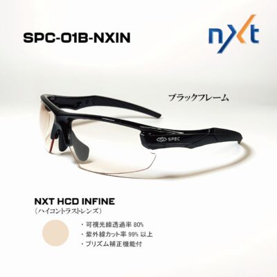 スペックSPC-01B-NXIN