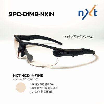 スペックSPC-01MB-NXIN