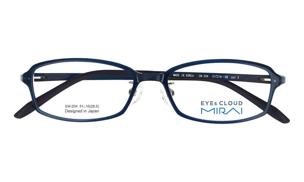 EM-204 NAVY SHIRRING