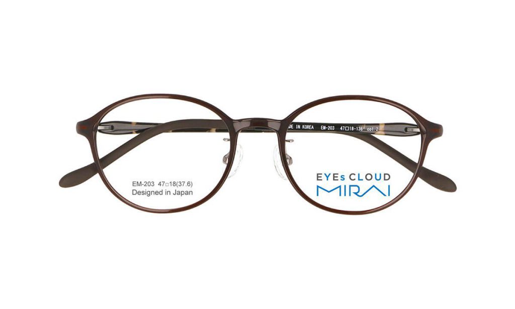 EM-203 BROWN / BROWN DEMI