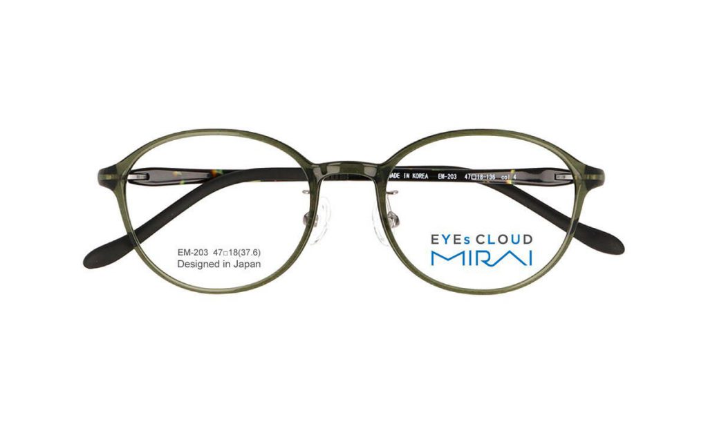 EM-203 KHAKI / GREEN BROWN DEMI