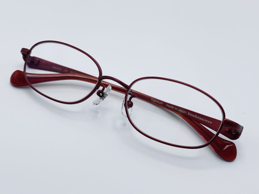 BN2029 レッド