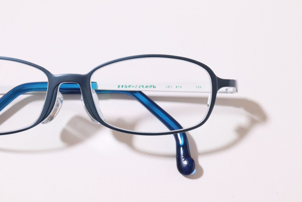 J-61 BLU/WH