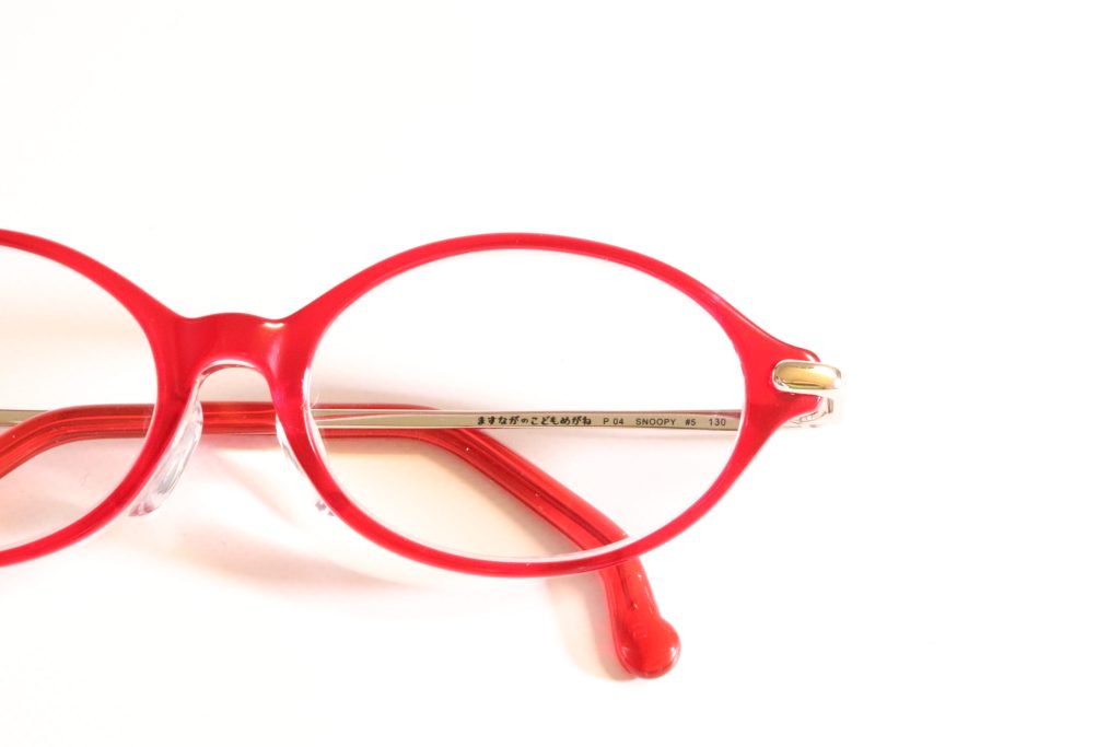 P-04 RED