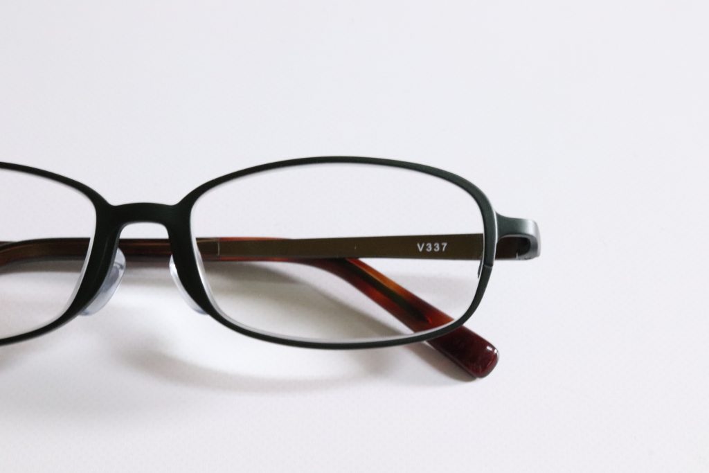 V-337 GRN/BR