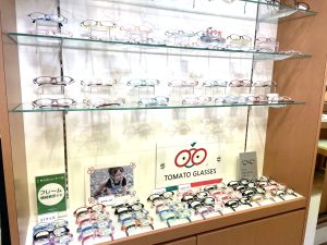 こども眼鏡院