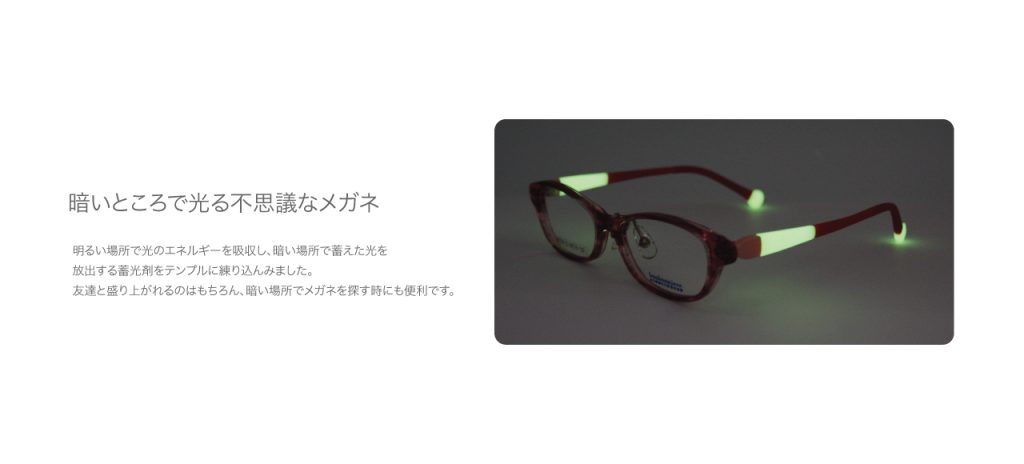 ボンボニエール