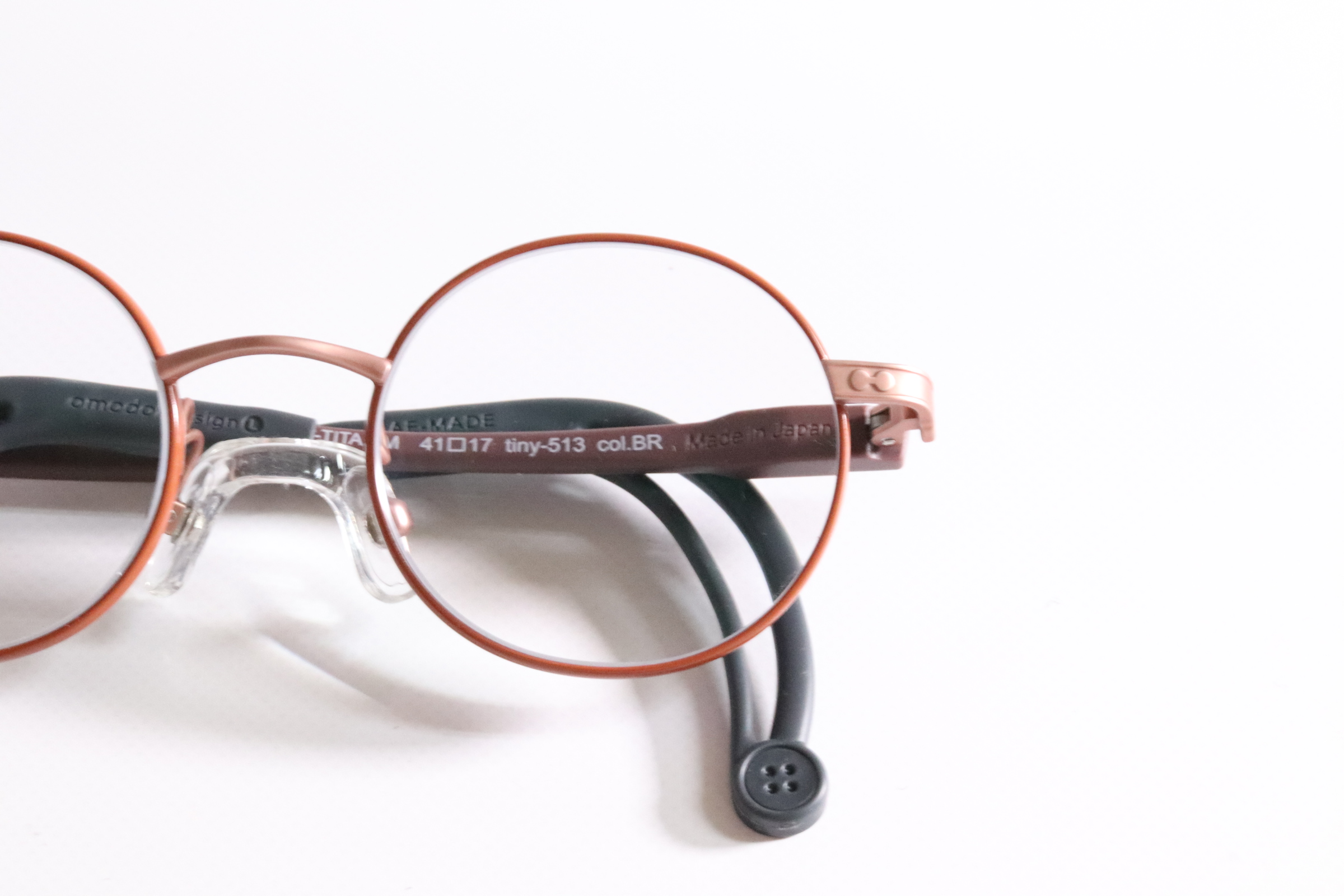 tiny-513 BR