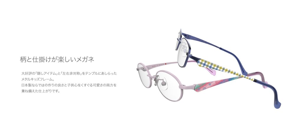ボンボニエール