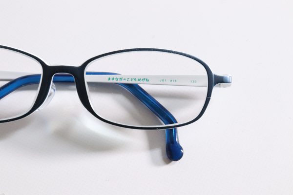 ますながのこどもめがね J-61 15