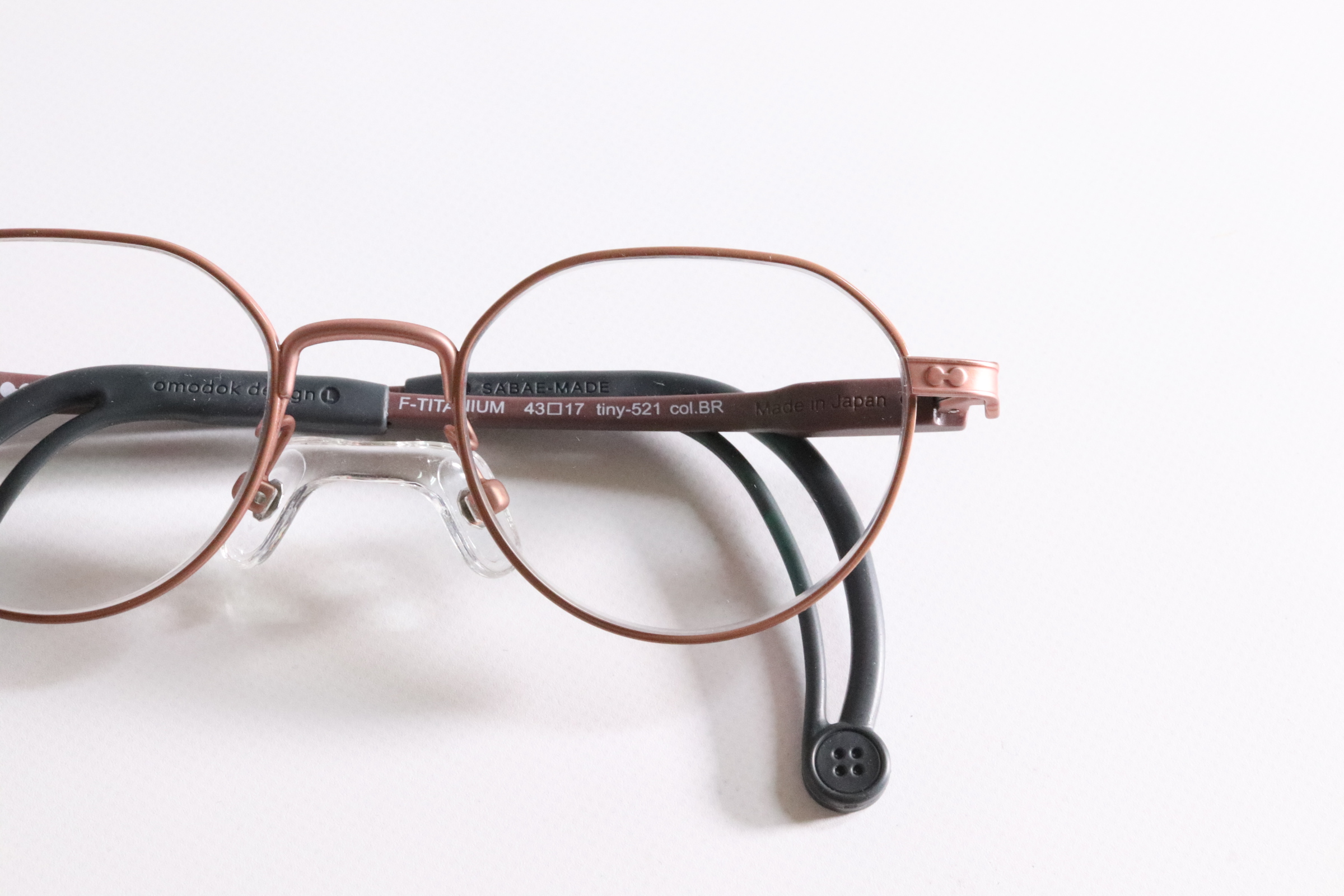 オモドック ティニー tiny-521 BR