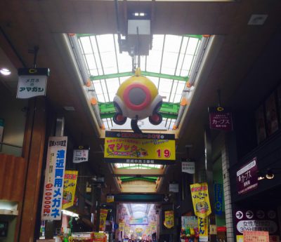 めでタイガー