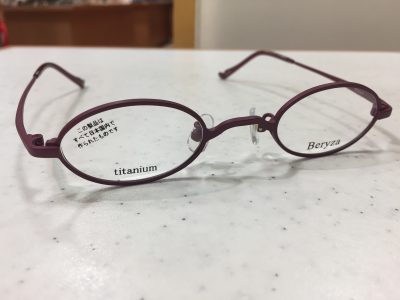 ベリーザ ワイン