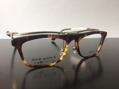 KITE P-01 2