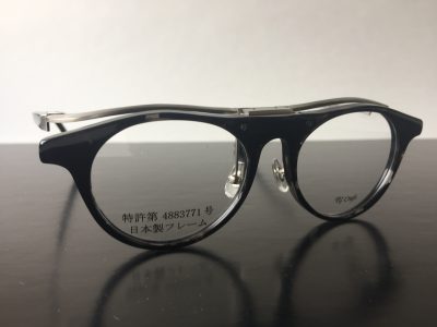 KITE P-02 1