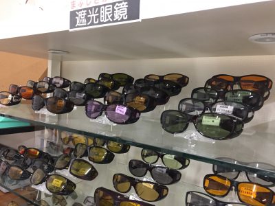 ヴェルジネ