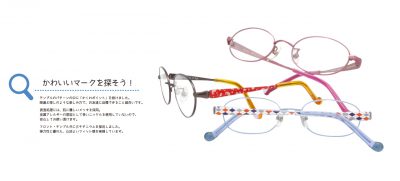 BN2012シリーズ