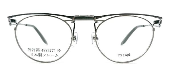 TGクラフト
Hawk-TG 1