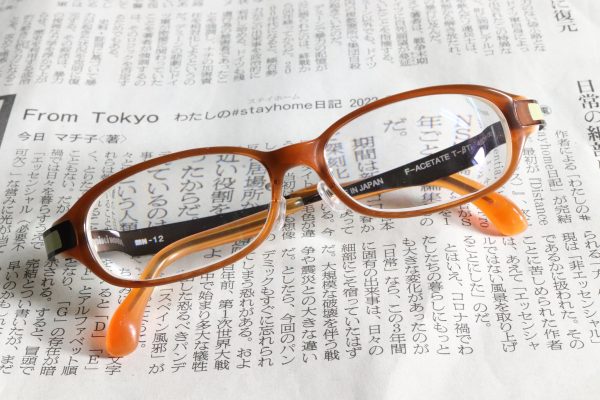 強度遠視