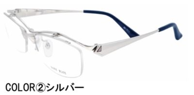 ザックスブルーSB7111 2