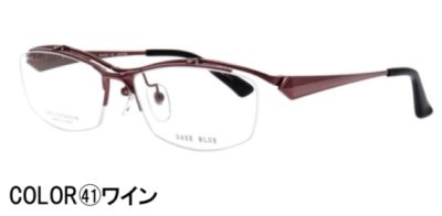 ザックスブルーSB7111 41