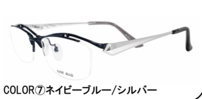 ザックスブルーSB7111 7