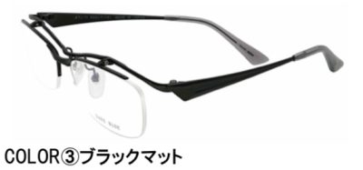 ザックスブルーSB7112 3
