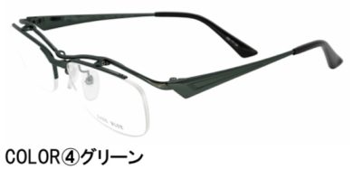 ザックスブルーSB7112 4