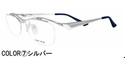 ザックスブルーSB7112 7