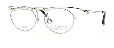 TGクラフトTG-1001 2