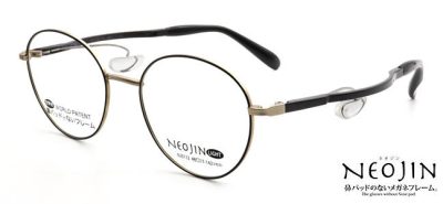 ネオジンNJ3112　BLACK/GOLD
