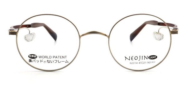 ネオジン
NJ3114　AT.GOLD