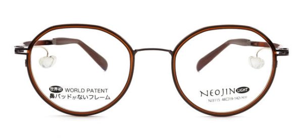 ネオジン NJ3115　BROWN