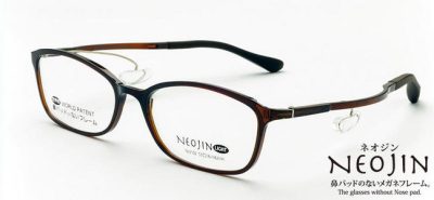 ネオジンNJ3102 C30