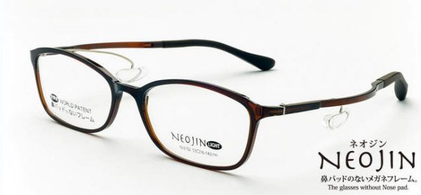 ネオジン
NJ3102 C30