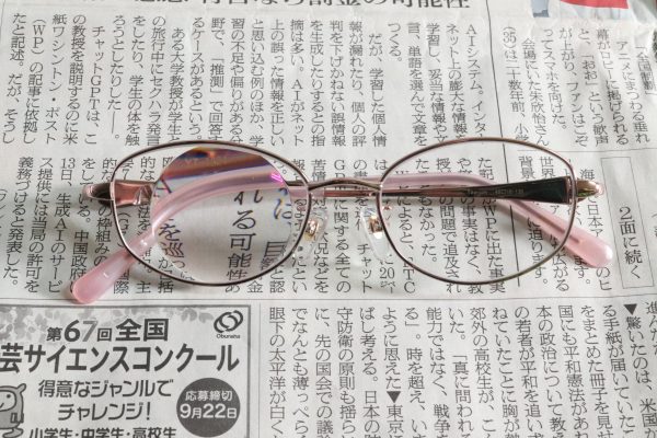 ハイパワーレンズ